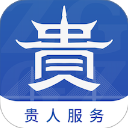 中国贵州
