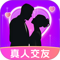 同城趣交友