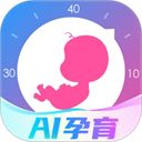 孕育管家