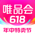 唯品会
