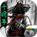 放置江湖