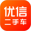优信二手车