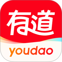 网易有道词典