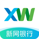 新网银行