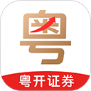 粤管家