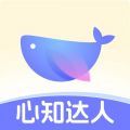 心知达人
