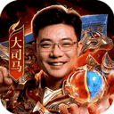 烈焰觉醒0.1折版