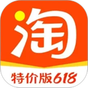 淘特