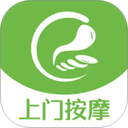 深圳e动推拿