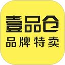 壹品仓