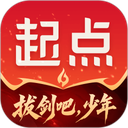 起点中文网