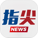 指尖沈阳