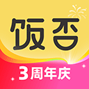 饭否霸王餐