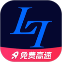 玲珑加速器