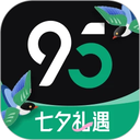 95分
