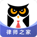 法临律师端
