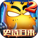 我叫mt2小米版