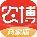 农博商家版