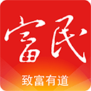 掌上富民