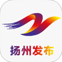 扬州发布