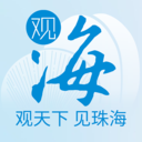 珠海特报