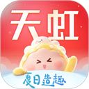 天虹