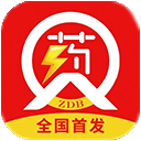 药速宝