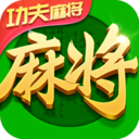 指尖四川麻将折扣版