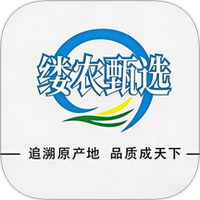 缕农甄选
