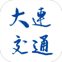 大连地铁e出行