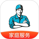 万师傅