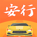 安行驾考