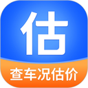 精真估二手车评估