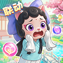 球球英雄vivo版