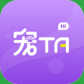 宠TA一生