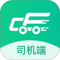 成丰司机