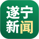 遂宁观察