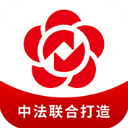 南银法巴消金