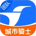 蜂鸟骑士