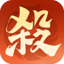 欢乐三国杀九游版