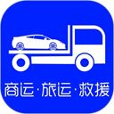 车拖车