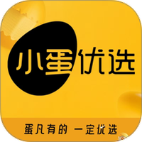 小蛋优选