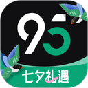 95分球鞋交易