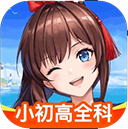 欧拉AI学