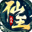 逆袭的仙王手游官网版
