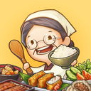 怀念的食堂故事中文版