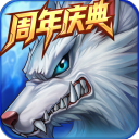 时空猎人银汉官方正版