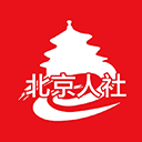 北京社保app