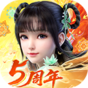 梦幻新诛仙华为版