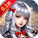 重力光球